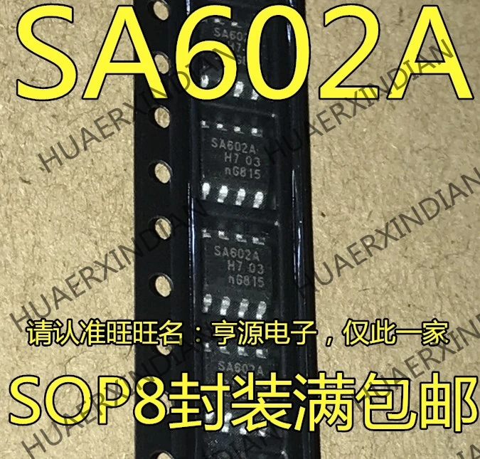 10 шт./лот Новинка SA602 SA602A SA602AD SA602ADR в
