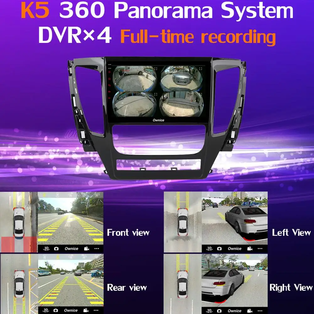 9 "360 ° панорамный Android автомобильный DVD видеоплеер GPS навигация Радио для Mitsubishi