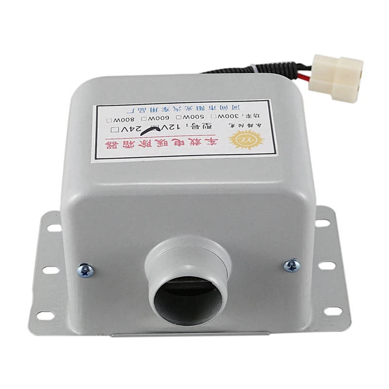 12V 600W фары для автомобилей Грузовик тепловентилятор Demister Отопление Теплее окна зима