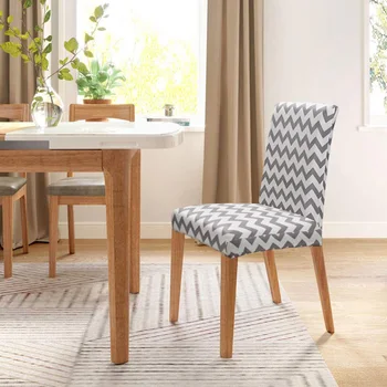 

Elastic Printed Corrugated Pattern Washable Short Dining Chair Cover for Seat Covers for Hotels, Dining Rooms, Ceremonies, Banqu
