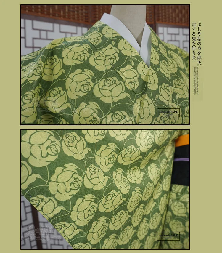 Kimetsu No Yaiba Demon Slayer Inosuke Hashibira мать косплей костюм Одежда для женщин кимоно Хэллоуин карнавальные Вечерние