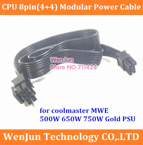 Блок питания 8pin к процессору 8pin(4 + 4) модульный кабель питания для Coolermaster MPY-5501-AFAAG / MPY-6501-AFAAG / MPY-7501-AFAAG
