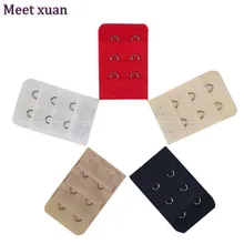 Женский бюстгальтер, удлинение пряжки, 2 крючка, 2 ряда, женское нижнее белье