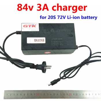 

Brand Charger 110v 220v output DC 84v charger 3A li-ion for 20s 72v 20ah 10ah 15ah 30ah lithium ebike battery pack