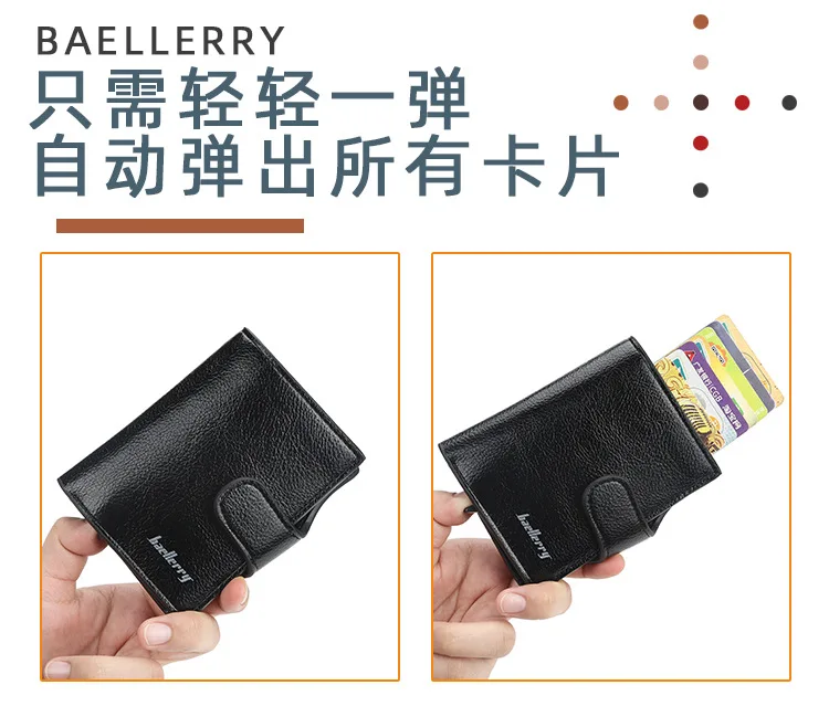 Новинка, Rfid держатель для карт, мужские кошельки, высокое качество, сумка для денег, короткий дизайн, мужской кошелек, винтажные мужские кошельки с бесплатной подарочной коробкой