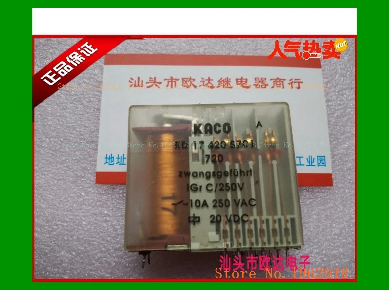 

17 420 S701 720 10A 20VDC The old