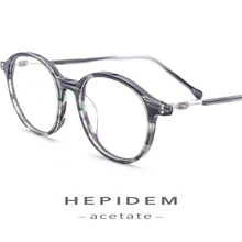 Ацетатные очки, оправа для мужчин и женщин, круглые очки по рецепту, Ретро стиль, без винтов, умник, близорукость, оптические очки, очки