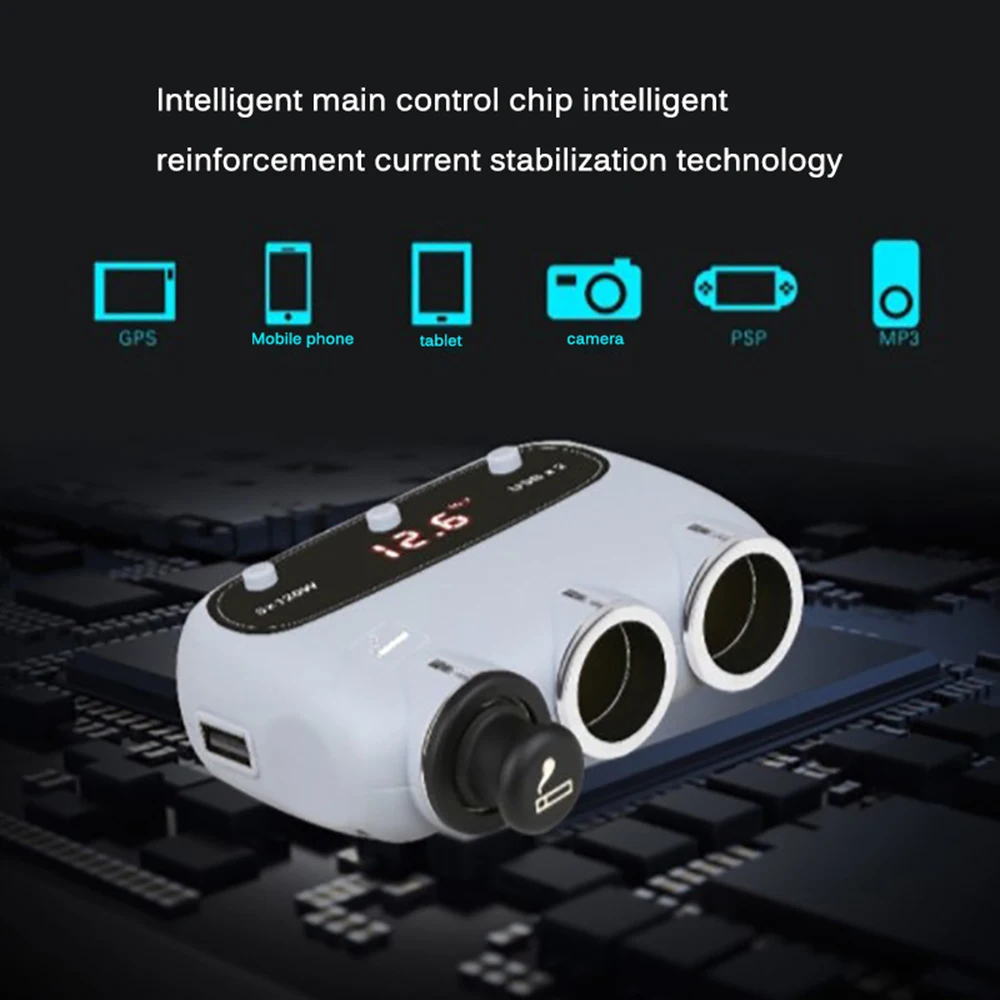for car accessories