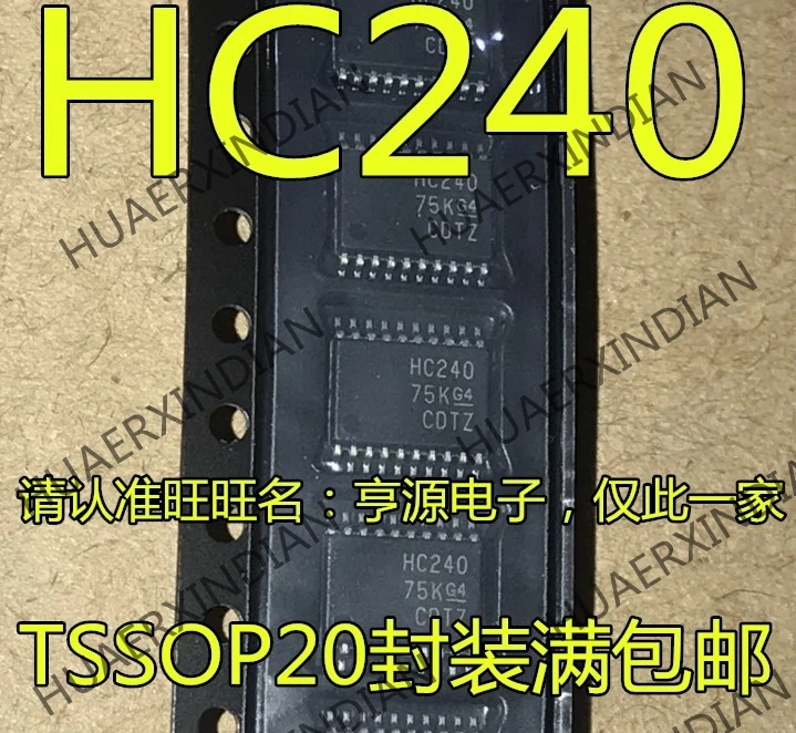 10PCS/LOT New HC240 74HC240 SN74HC240PWR 74HC240PW TSSOP20 in stock | Обустройство дома