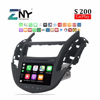 

8" Android Car DVD For Chevrolet Trax Tracker Holden Trax 2013 2014 2015 2016 2017 Radio GPS Navigation Carplay