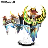Microworld Dragon Palace model kits DIY laser cutting Jigsaw puzzle fighter model 3D metal Puzzle Toys for Children gifts 1