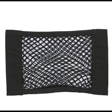 Универсальный автомобильный держатель для багажа наклейка на багажник волшебный сетчатый карман для Fiat 500X Argo 500L 124 Tipo Qubo Panda Mobi