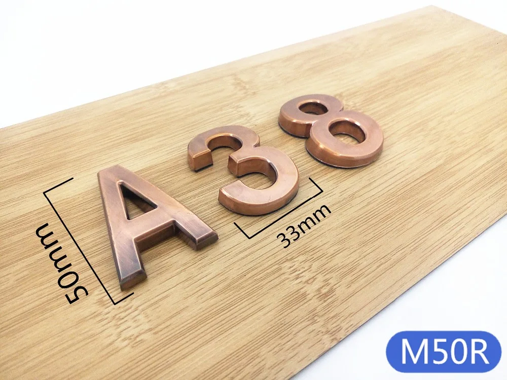 M50R红古50mm门牌全款=4比3+场景图+条纹浅木