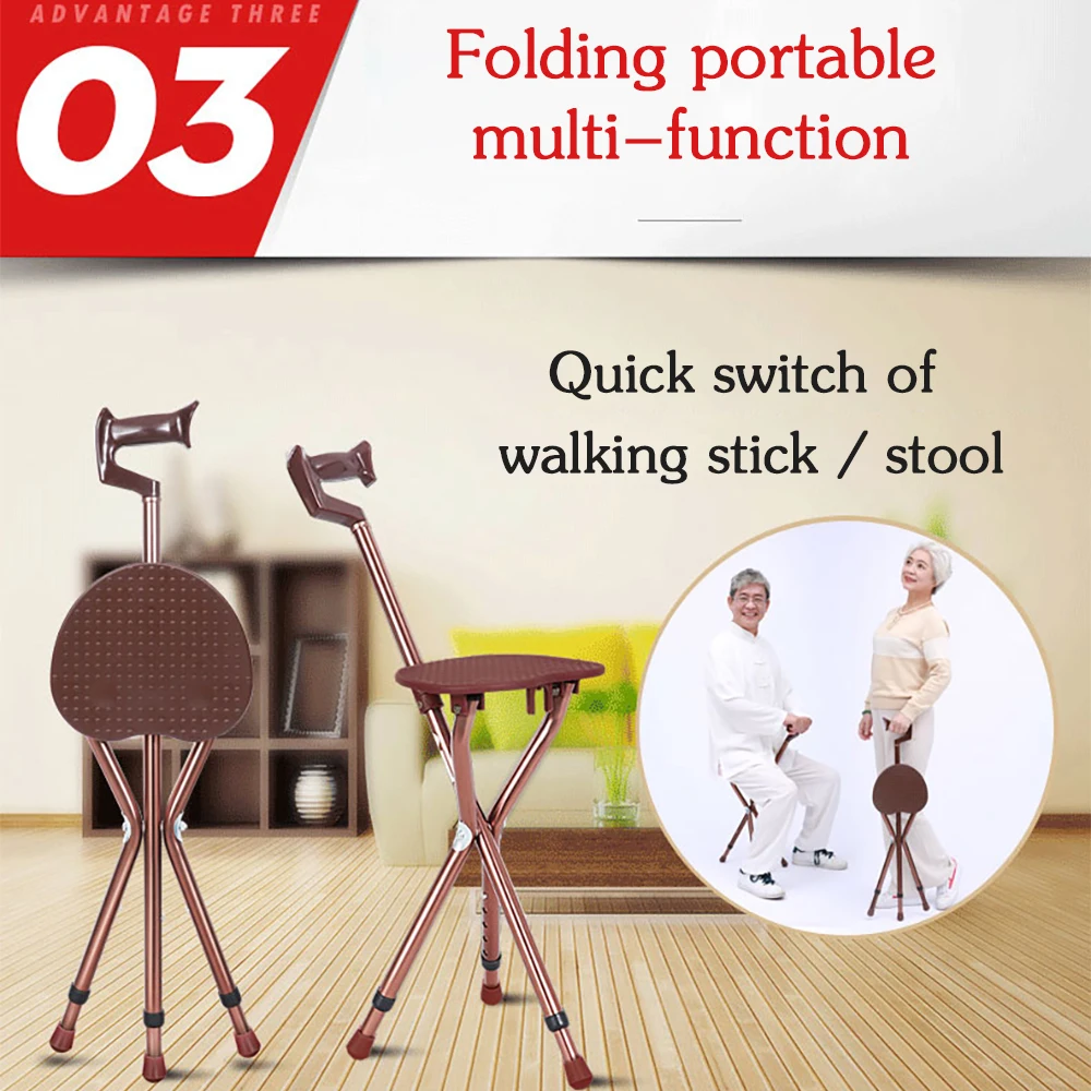 Cofoe Adjustable Aluminium Walking Cane with Seat Folding Crutch Stool Telescopic Walking Stick Chair 3 Leg Sitting Tripod Cane