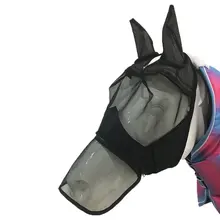 Индивидуально упакованный многоразмерный код тонкая сетка с крышка носа молния Съемная сетка Маска Анти-комары мухи маска