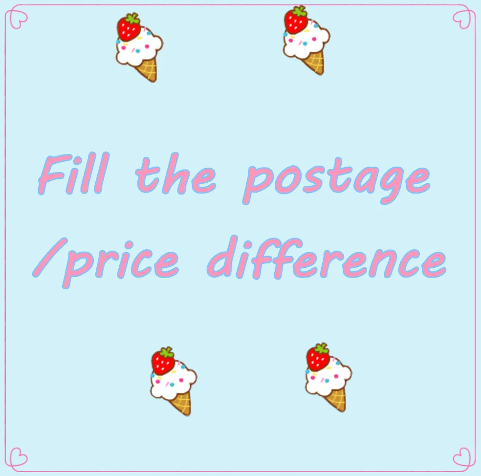 Fill the postage price difference |