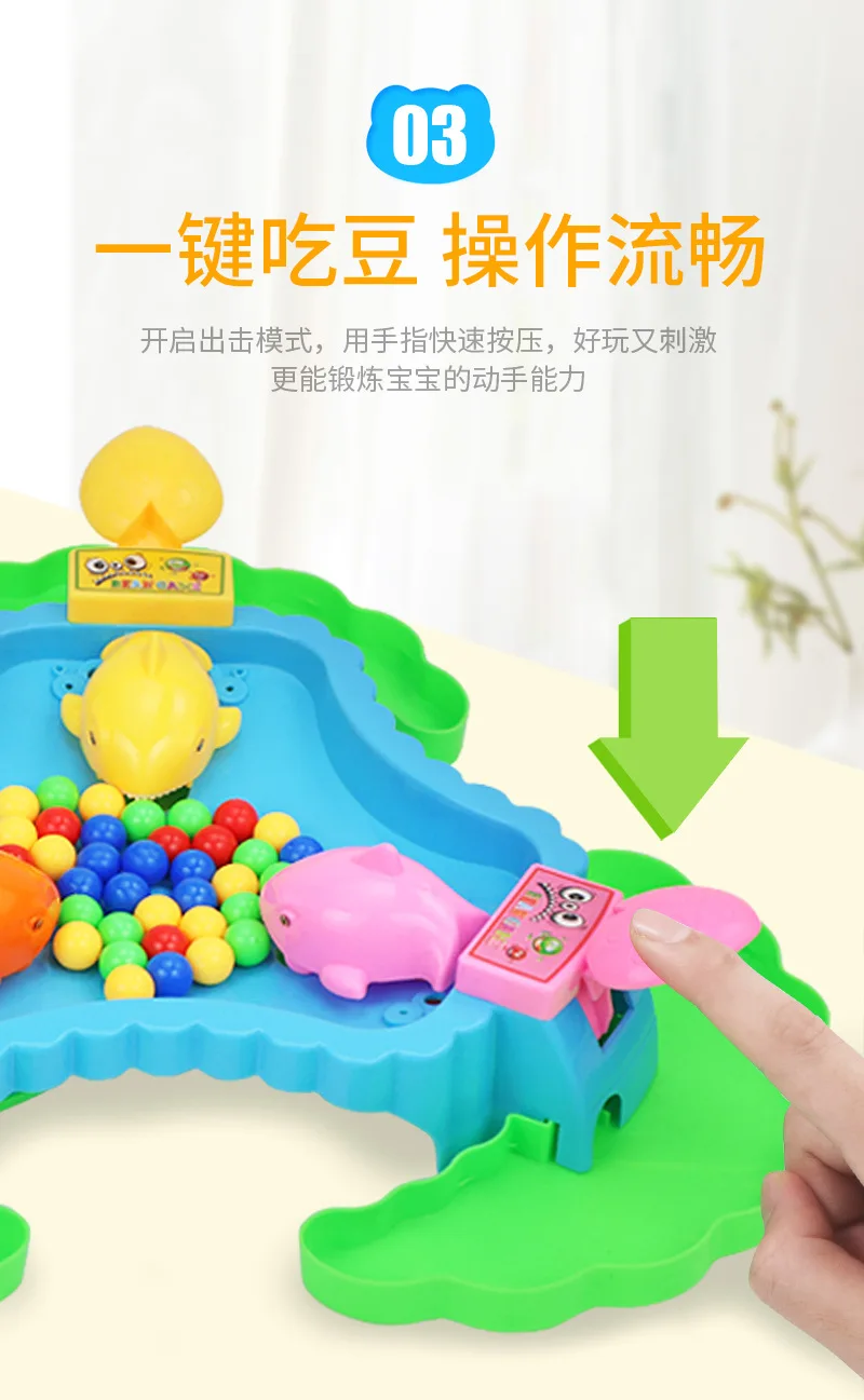 Douyin Стиль Знаменитостей Рабочий стол Crazy Shark Piggy Eat Peas развивающие жадные бусины многоместный Игра настольная детская игрушка