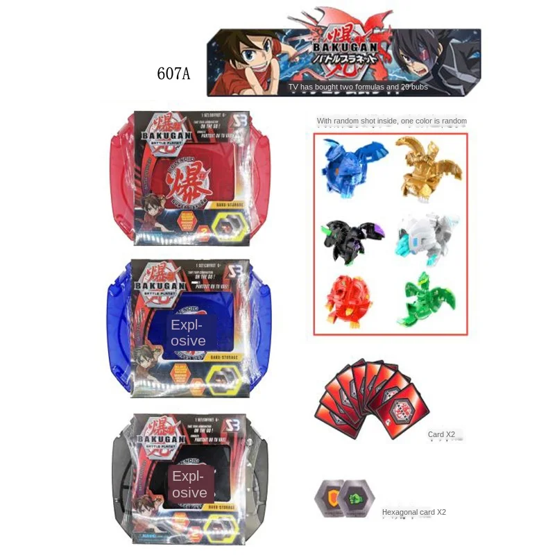 aliexpress bakugan