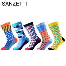 SANZETTI, 5 пара/лот, новинка, забавные мужские цветные носки из чесаного хлопка для скейтборда, подарки на день рождения, повседневные яркие носки
