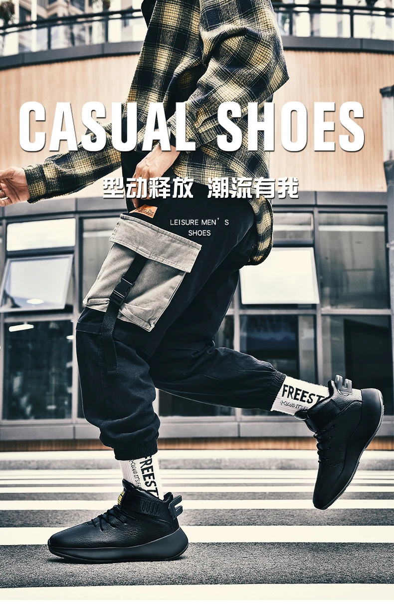 Times New Roman Men Leather Boots Fashion Autumn Winter Warm Cotton Men Ankle Boots Lace Up Men Shoes Footwear Men Casual Shoes