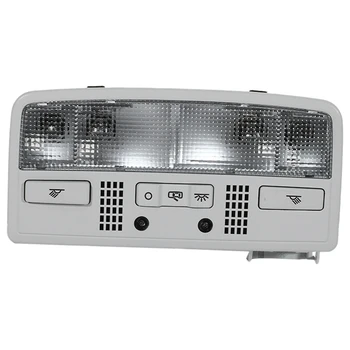 

Car Interior e Light Reading Lamp for Passat B5 Skoda Octavia Combi 3BD947105 2EN H67 7R3