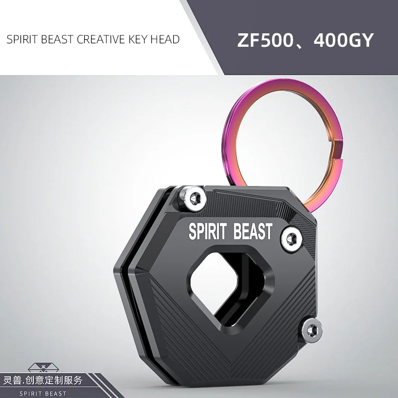 Чехол для ключей мотоцикла SPIRIT BEAST CNC для ZF400GY ZF500GY - Цвет: black L34