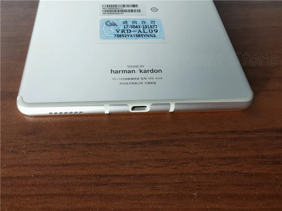 IMG_20190816_214636 拷贝