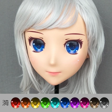 

Gurglelove Kigurumi Mask Anime Cosplay Eyes 11