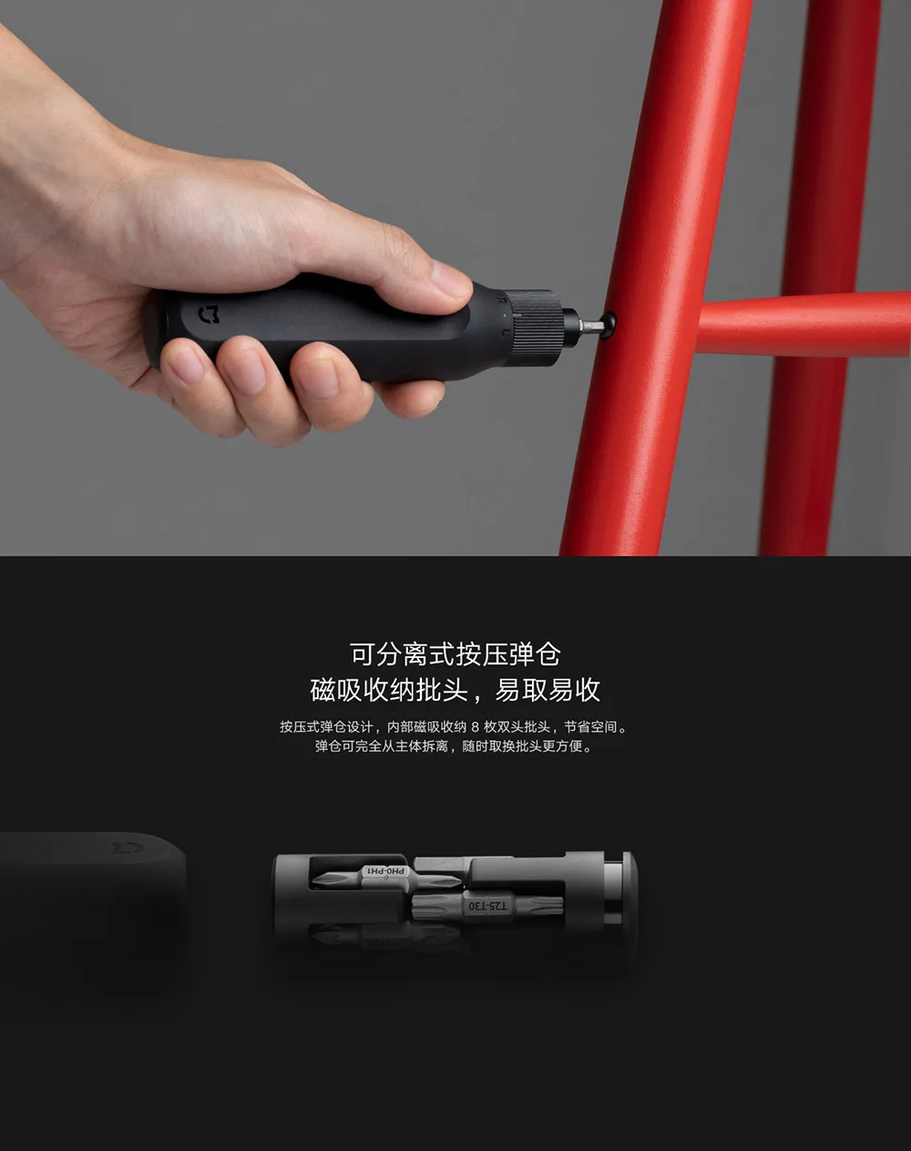 Original Xiaomi Mijia Wiha 816 in 1 Ratchet Screwdriver Home High Precision Screwdriver Repair Tools DIY Screw Driver (9)
