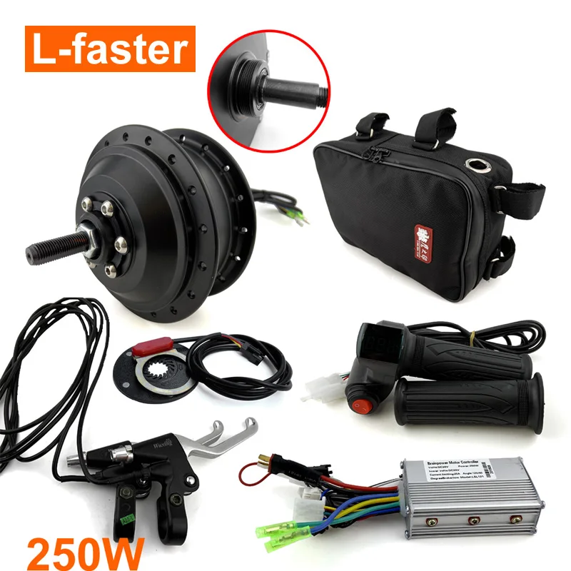 electric bike brushless motor