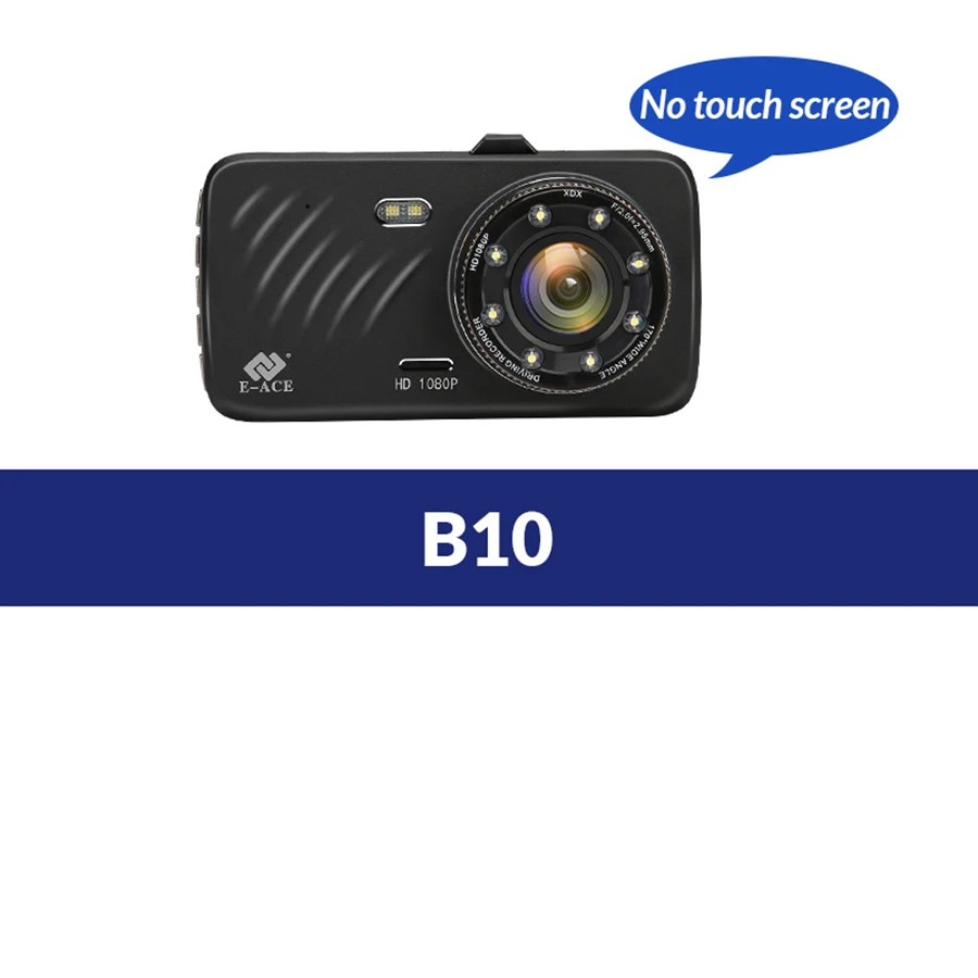 Автомобильный видеорегистратор E-ACE B23, 4 дюйма, сенсорный экран, Full HD, 1080 P, видео, g-сенсор, ночное видение, двойной объектив, камера заднего вида, видеорегистратор - Название цвета: B10