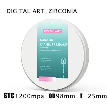 

Digitalart zirconium multilayer blocks color gradient dental zirconium block for open machine STC98mm25mmC1-D4