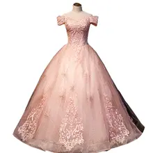 Quinceanera Dresses for Women Off Shoulder Light Pink Prom Gown with Embroidery Tulle Ball Gown Beaded Elegant Appliques