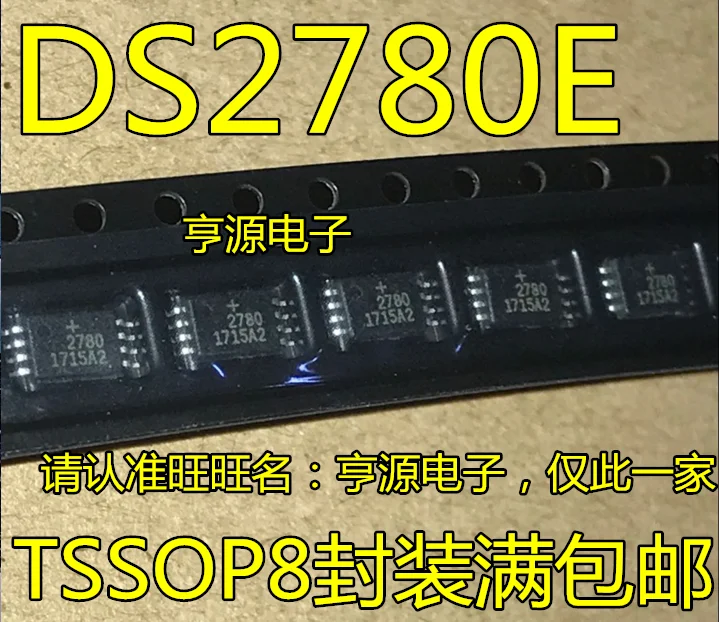 

5pcs/lot DS2780 DS2780E+T 2780 TSSOP-8