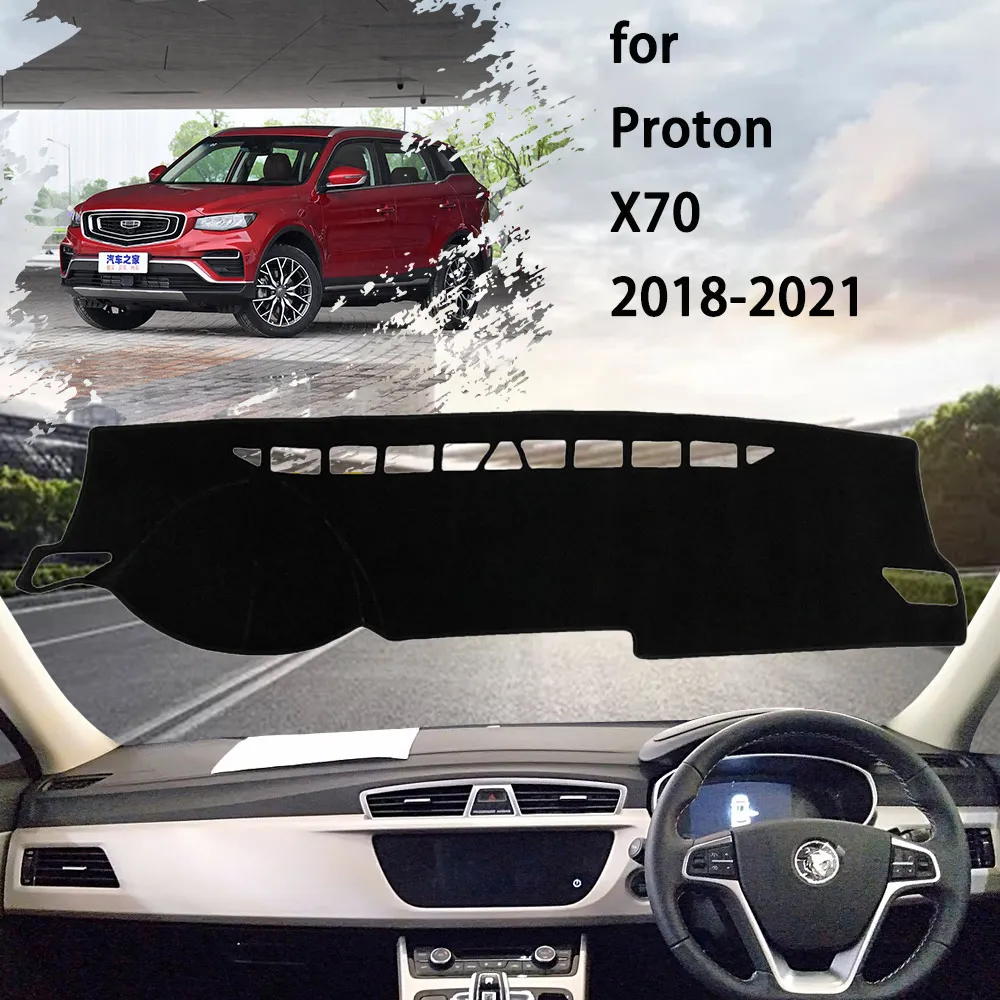 

Чехол для приборной панели, подушка, подушка для телефона, подушка для Proton X70 Geely Boyue 2018 2019 2020 2021, коврик для защиты от светильник ЦА