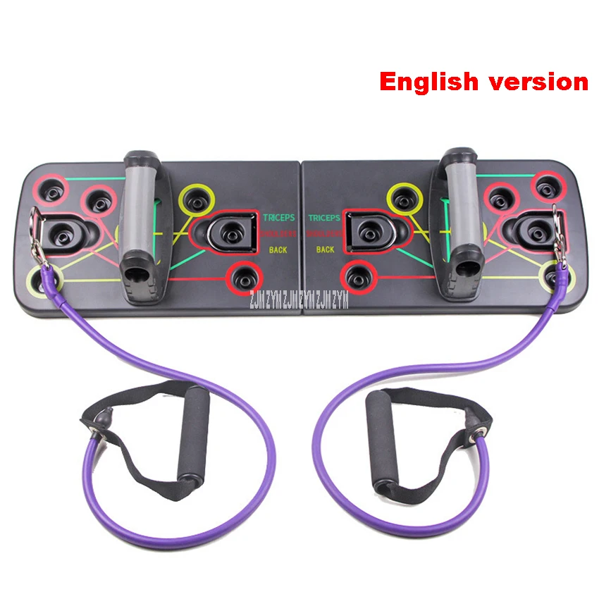 다기능 푸시업 보드, 바디 빌딩 푸시업 스탠드 브래킷 랙, 가슴 플레이트, 근육 훈련, 실내 피트니스 장비 