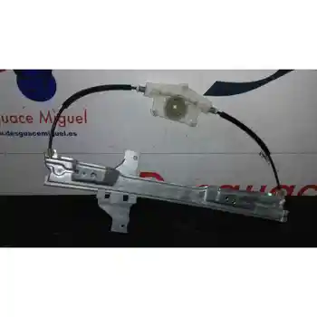 

WINDOW LIFTER FRONT RIGHT CITROEN C4 SALOON