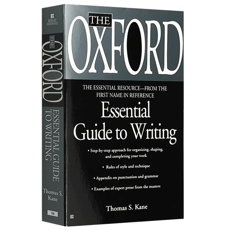 oxford writing guide