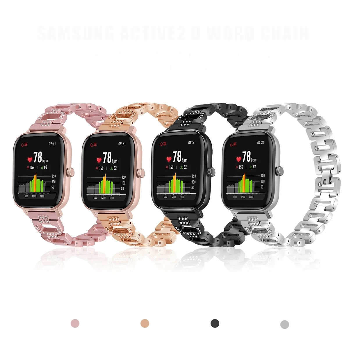 Для Amazfit GTS ремешок из нержавеющей стали блестящие стразы металлический браслет