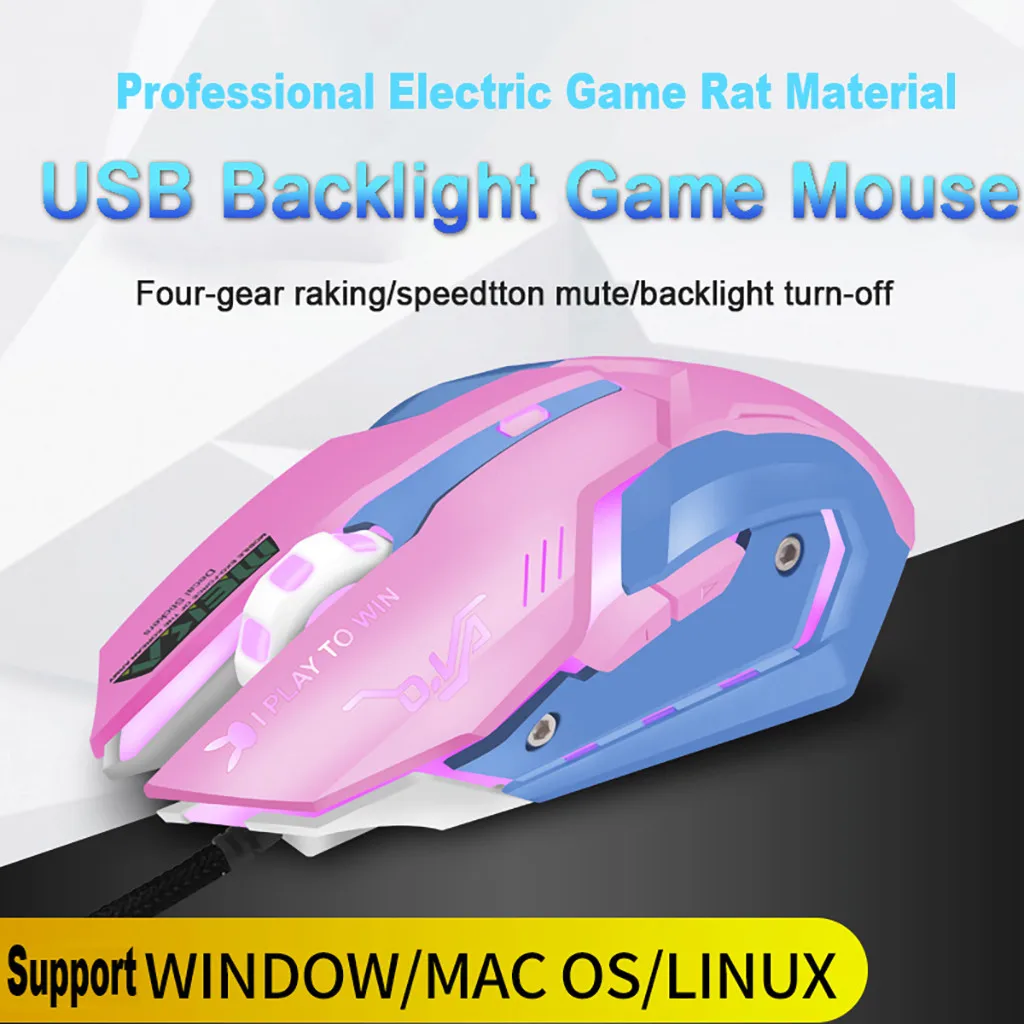 Gaming Mouse Silent Click 7 Colors Backlit Optical Game Mice Ergonomic USB Wire For Windows Mac Lol | Компьютеры и офис