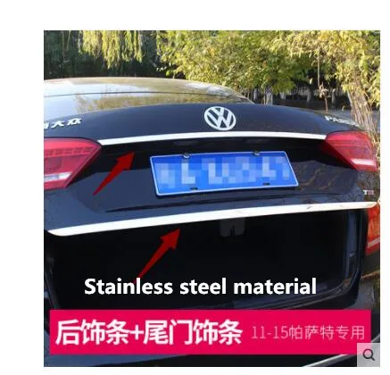 Накладка багажника для задней двери подходит только для Volkswagen Passat, специально для 11-19 Passat нержавеющая сталь АБС-пластик - Цвет: 11-15