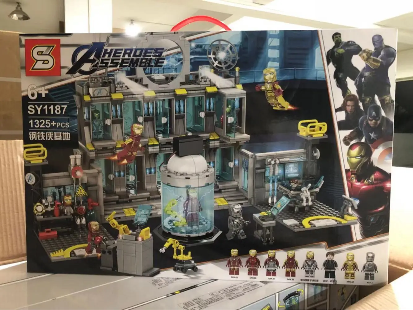 

NEW Legoinglys Marvels Super Hero Avengers 4 Iron Man Base Endgame Battle Quinjet Buster Legoinglys Brick Building Blocks Toys