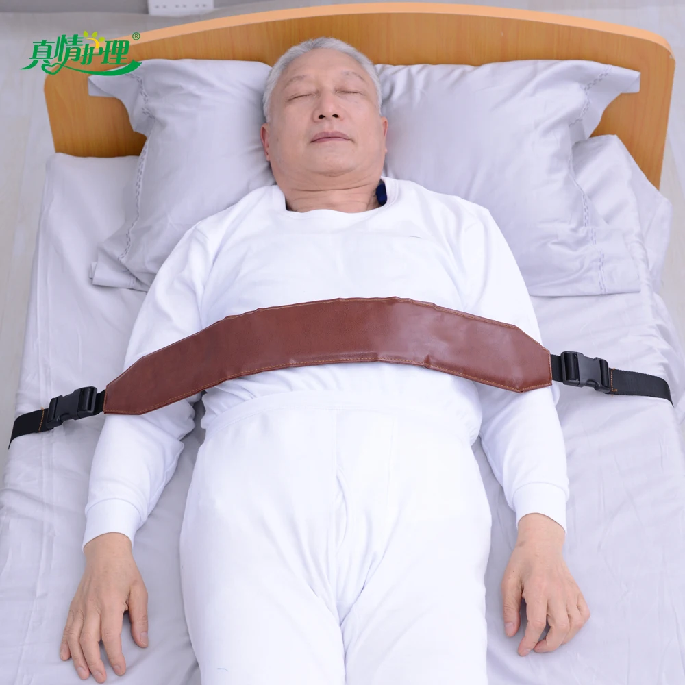 

Medyeye Leather restraint strap operate easily for bedridden and wheelchair patients firm durable strap safe