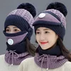 Winter Women Knitted Hat Set 2022 Soft Wool Scart Cap Girl  Warm Solid Skull Bonnet with Neck Warmmer Thick Fleece Lined Female ► Photo 2/6