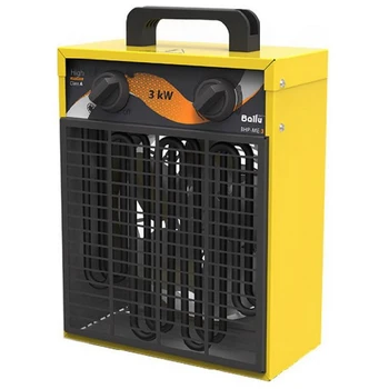 

Heat gun Ballu BHP-ME-3
