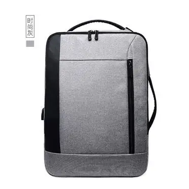 

Multi function USB charging backpack computer backpack large capacity business travel handbag multi purpose student bag