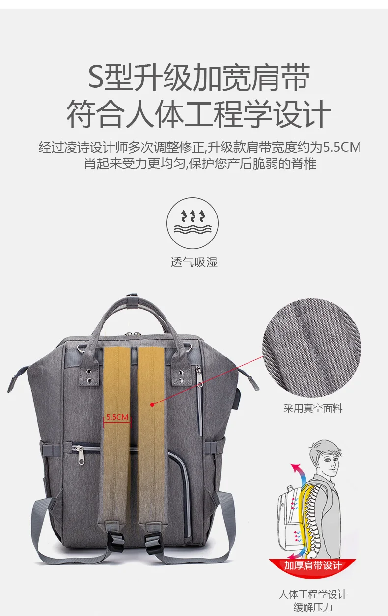 妈咪包1_11