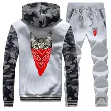 *#Best Price Lovely Cat Print Men Thick Hoodies Sweatshirts Animal Cats Zip Coat Mens Winter Jacket+Pants Set Fleece Warm Suit Tracksuit *#Best Price Lovely Cat Print Men Thick Hoodies Sweatshirts Animal Cats Zip Coat Mens Winter Jacket+Pants Set Fleece Warm Suit Tracksuit