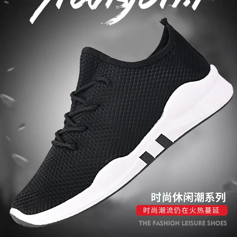 

Spring New Style Old Beijing Cloth Shoes Outdoor Sports Black Red Coconut Shoes Men And Women Are All OK round Single Shoes