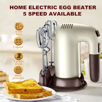 

200W Household Electric Egg Beater 5-Speed Butter Mixer Baking Machine for Kitchen Baking Tool Handblender Creamer Pasta Bakery